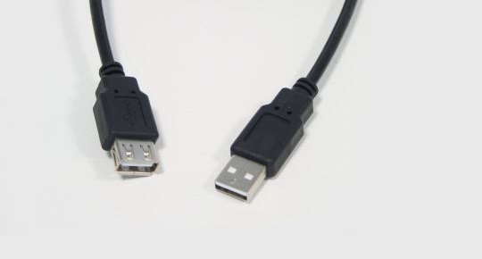 Câble cordon USB-A (Mâle) vers USB-A (Femelle) - 5m