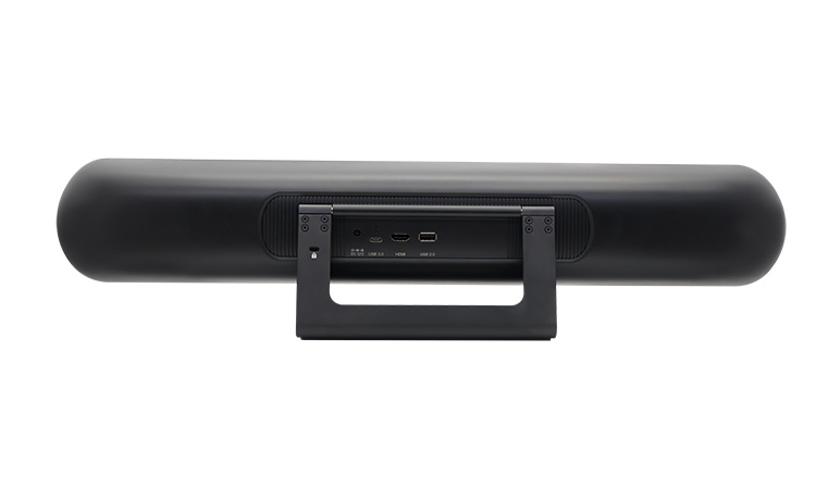 Caméra Barre de son Easycam240 SB fonctionnalité Voice tracking - Cliquez sur l'image pour la fermer