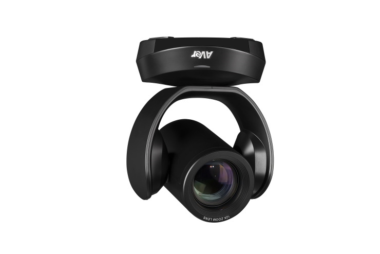 Caméra de visioconférence AVer CAM520PRO3
