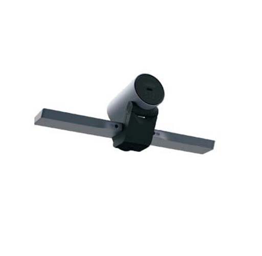 Caméra de visioconférence Easycam EyeShut